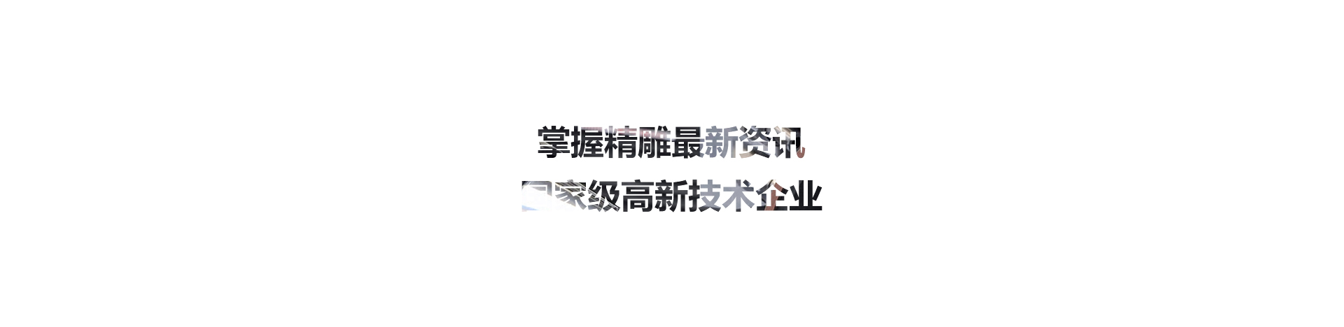 懂色AV色香蕉一区二区蜜桃动态